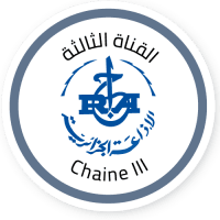 Algérie Chaîne 3