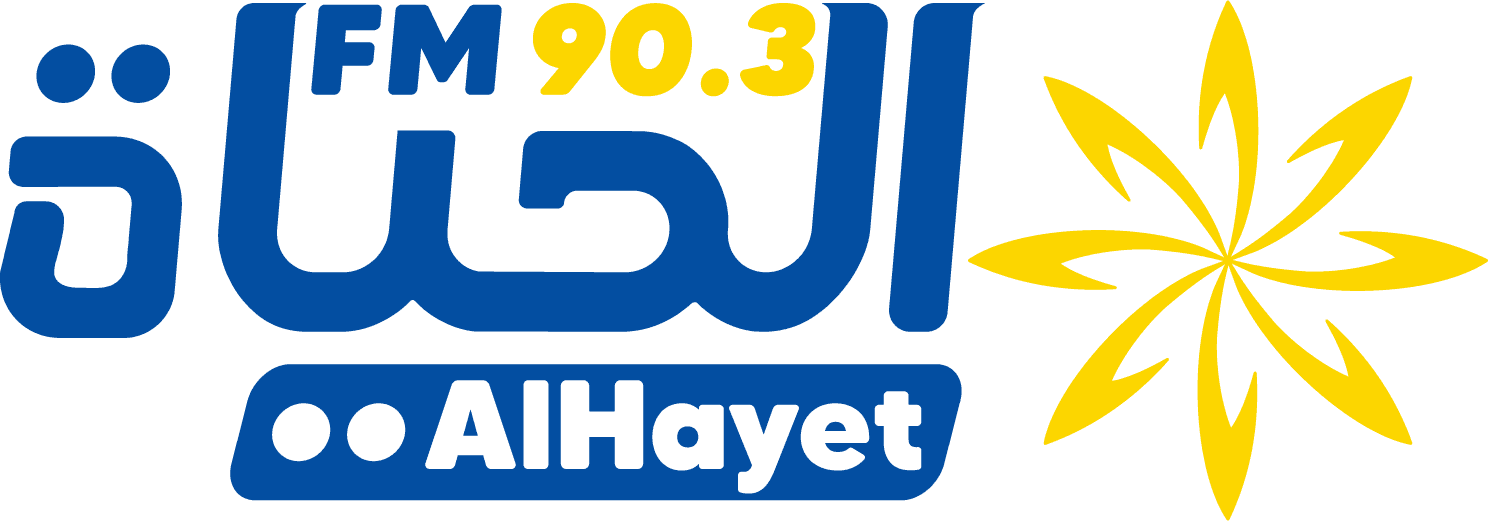 AlHayet FM